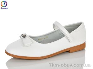 купить Леопард GB135-6 оптом