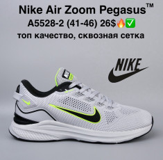 купить M.Shoes A5528-2 оптом