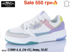 купить Мир L1000-4 оптом