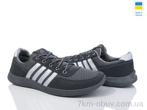 купить оптом Favorit 141-3303