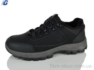 купить оптом Navigator A26321-1