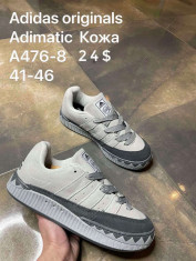 купить Fed A476-8 оптом