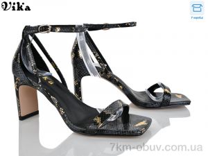 купить Vika C202-1 оптом