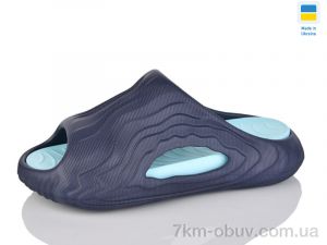 купить Luck Line 24515-462 оптом