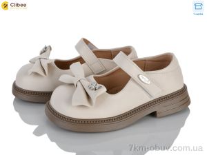 купить Clibee DB817-3 beige оптом