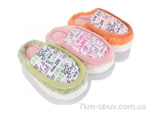 купить SANLIN 2 079-65A mix оптом