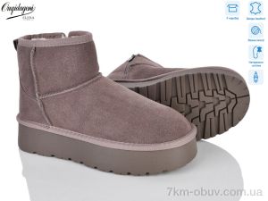 купить Dageni H-A5854-11 оптом