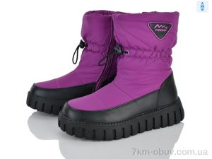 купить оптом Xifa kids FG2301-3Z