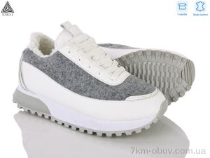 купить STILLI Group CX1540-2 шкіра піна оптом
