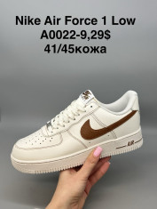 купить Supo(BRAND) A0022-9 оптом