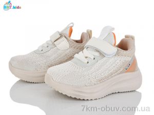 купить BBT H765-1-3 оптом