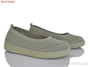 купить оптом QQ&Панда B5862-1-3