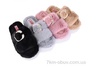 купить SANLIN 2 WF905 mix оптом