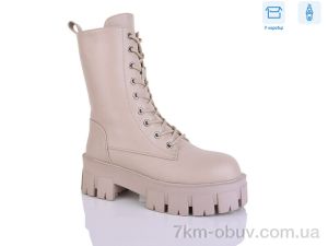 купить Alimama-Girnaive Y49-3 оптом