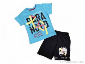 купить Kids-modnik 8172 блакитний оптом