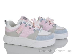 купить Prime-Opt No brand K1226 pink оптом