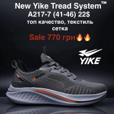 купить M.Shoes A217-7 оптом