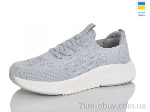 купить Restime OWL26752 grey оптом