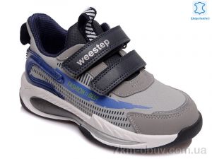 купить оптом Prime-Opt Weestep R182063695 GR-WS