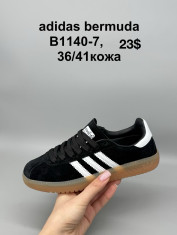 купить Supo(BRAND) B1140-7 оптом