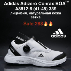 купить оптом M.Shoes A8812-6