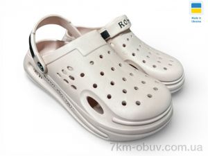 купить Rai shoes 517-013 рожевий оптом