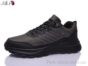 купить оптом Aba A210-27