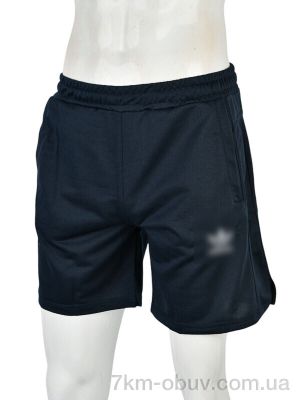 купить оптом Денис спорт 801 navy