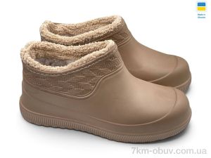 купить Rai shoes М970 мокко оптом