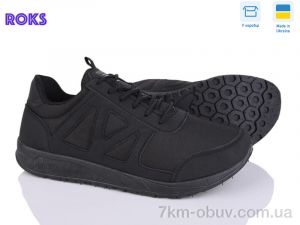 купить Roks 4023 чорний оптом