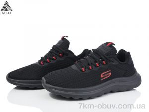 купить STILLI Group H332-5 піна оптом
