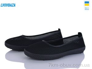 купить Lvovbaza Paolla Б8 чорний оптом