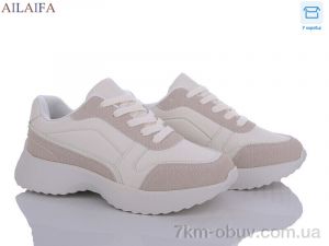 купить Ailaifa A2365-2 піна оптом