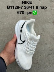 купить Pet B1129-7 оптом