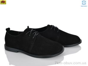 купить Mei De Li DK35-3 оптом