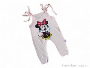 купить Kids-modnik 5386 пудра оптом