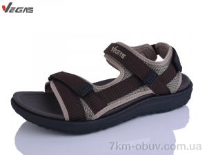 купить Supo-Vegas A523-4 оптом