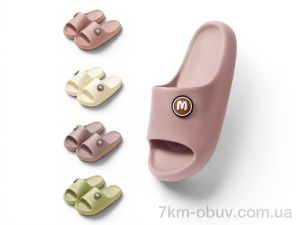 купить Rai shoes 2502 mix оптом