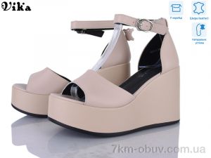 купить Vika B951-4 оптом