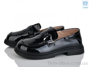 купить оптом Мир 4138-903-6-1