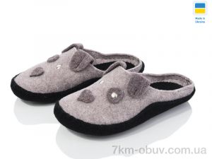 купить Inblue 860-12 оптом