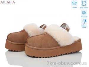 купить Ailaifa U101-9 оптом