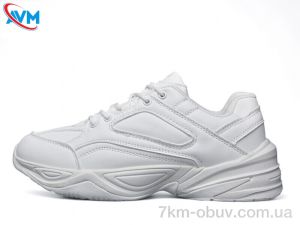 купить AVM 3120-5 оптом