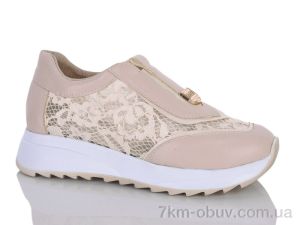купить оптом Sali 709 беж