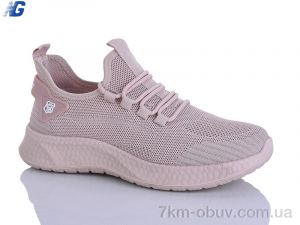 купить Navigator B26222-6 оптом