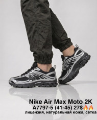 купить M.Shoes A7797-5 оптом