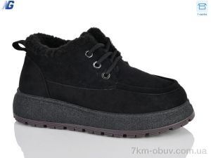 купить оптом Navigator HY2603 black