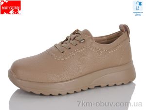 купить Maiguan K355-6 оптом