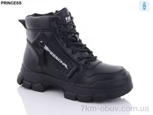 купить Princess A18-1 оптом