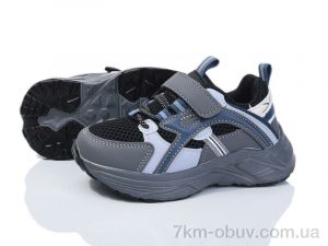 купить Kajila 2053-1A оптом